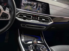 BMW X5 xDrive40i M SPORT/LASER/360/ПАНОРАМА/HARMAN KARDON | Auto.bg — изображение 9 BMW X5 xDrive40i M SPORT/LASER/360/ПАНОРАМА/HARMAN KARDON | Auto.bg — изображение 9