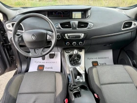 Renault Scenic 1.5DCI - XMode CROSS - 5450 € / 10659.27 лв. - 25058757 10 | Car24.bg Renault Scenic 1.5DCI - XMode CROSS - 5450 € / 10659.27 лв. - 25058757 10