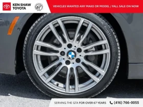 BMW 340 i xDrive | ЗАДНА КАМЕРА | ШИБЕДАХ | HARMAN/KARDON | Auto.bg — изображение 4 BMW 340 i xDrive | ЗАДНА КАМЕРА | ШИБЕДАХ | HARMAN/KARDON | Auto.bg — изображение 4