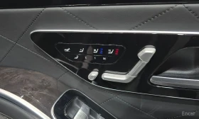 Mercedes-Benz S 580 L* 4MATIC* BURMESTER* ОБДУХВАНЕ* МАСАЖ* | Auto.bg — изображение 13 Mercedes-Benz S 580 L* 4MATIC* BURMESTER* ОБДУХВАНЕ* МАСАЖ* | Auto.bg — изображение 13