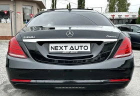 Mercedes-Benz S 350 D 258HP 4MATIC HUD PANO BURMESTER 360'CAM | Auto.bg — изображение 6 Mercedes-Benz S 350 D 258HP 4MATIC HUD PANO BURMESTER 360'CAM | Auto.bg — изображение 6