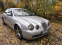 Обява за продажба на Jaguar S-type 4.2 R суперчарджър ~27 850 лв. - изображение 5