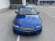 Обява за продажба на Honda Accord 2.0 i-VTEC ГАЗ ~12 900 лв. - изображение 7