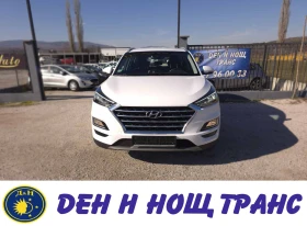 Hyundai Tucson 1.6 CRDi Mild Hybrid Автоматик| Навигация| Камера - Car24.bg Hyundai Tucson 1.6 CRDi Mild Hybrid Автоматик| Навигация| Камера