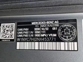 Mercedes-Benz X-Klasse 4L 8cyl AWD - 146773 € / 287063.04 лв. - 53827648 15 | Car24.bg Mercedes-Benz X-Klasse 4L 8cyl AWD - 146773 € / 287063.04 лв. - 53827648 15