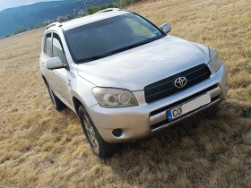 Toyota Rav4 Цяла за части