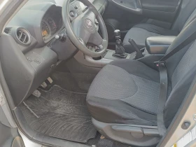 Toyota Rav4 Цяла за части | Auto.bg — изображение 3 Toyota Rav4 Цяла за части | Auto.bg — изображение 3