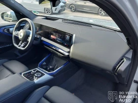 BMW X3 20 xDrive Steptronic - 53100 € - 42714021 7 | Car24.bg BMW X3 20 xDrive Steptronic - 53100 € - 42714021 7