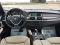 BMW X6 4.0X-drive Navi Кожа  - [9] 