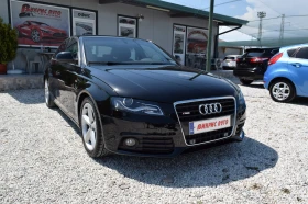 Audi A4 2.0 tdi S-Line - Car24.bg Audi A4 2.0 tdi S-Line