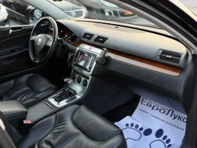 VW Passat 2.0TDI 140кс НАВИ КОЖА ПОДГРЕВ МУЛТИ ФУЛЛ | Auto.bg — изображение 15 VW Passat 2.0TDI 140кс НАВИ КОЖА ПОДГРЕВ МУЛТИ ФУЛЛ | Auto.bg — изображение 15