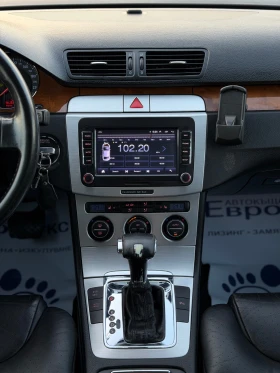 VW Passat 2.0TDI 140кс НАВИ КОЖА ПОДГРЕВ МУЛТИ ФУЛЛ | Auto.bg — изображение 16 VW Passat 2.0TDI 140кс НАВИ КОЖА ПОДГРЕВ МУЛТИ ФУЛЛ | Auto.bg — изображение 16