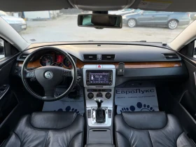 VW Passat 2.0TDI 140кс НАВИ КОЖА ПОДГРЕВ МУЛТИ ФУЛЛ | Auto.bg — изображение 9 VW Passat 2.0TDI 140кс НАВИ КОЖА ПОДГРЕВ МУЛТИ ФУЛЛ | Auto.bg — изображение 9
