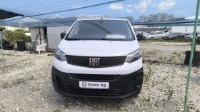 Fiat Scudo 1.5 blueHDI - 13999 € - 75726769 2 | Car24.bg Fiat Scudo 1.5 blueHDI - 13999 € - 75726769 2