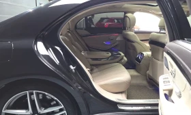 Mercedes-Benz S 63 AMG 4MATIC+ * BURMESTER 3D* МАСАЖ* ПАНО* КРАЙНА ЦЕНА | Auto.bg — изображение 16 Mercedes-Benz S 63 AMG 4MATIC+ * BURMESTER 3D* МАСАЖ* ПАНО* КРАЙНА ЦЕНА | Auto.bg — изображение 16