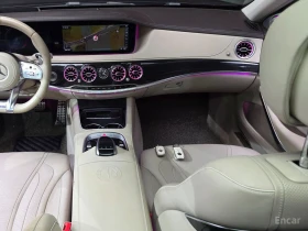 Mercedes-Benz S 63 AMG 4MATIC+ * BURMESTER 3D* МАСАЖ* ПАНО* КРАЙНА ЦЕНА | Auto.bg — изображение 10 Mercedes-Benz S 63 AMG 4MATIC+ * BURMESTER 3D* МАСАЖ* ПАНО* КРАЙНА ЦЕНА | Auto.bg — изображение 10