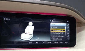 Mercedes-Benz S 63 AMG 4MATIC+ * BURMESTER 3D* МАСАЖ* ПАНО* КРАЙНА ЦЕНА | Auto.bg — изображение 13 Mercedes-Benz S 63 AMG 4MATIC+ * BURMESTER 3D* МАСАЖ* ПАНО* КРАЙНА ЦЕНА | Auto.bg — изображение 13
