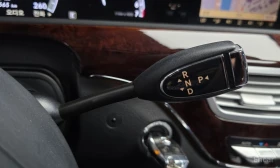 Mercedes-Benz S 500 - 12879 € - 89774672 9 | Car24.bg Mercedes-Benz S 500 - 12879 € - 89774672 9