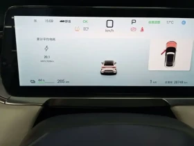 BYD Song L EV 662km Excellence 2024 RWD | Auto.bg — изображение 7 BYD Song L EV 662km Excellence 2024 RWD | Auto.bg — изображение 7
