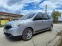 Обява за продажба на Dacia Lodgy 1.6 газ ~11 990 лв. - изображение 4
