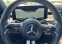 Обява за продажба на Mercedes-Benz S 400 d Long 4Matic AMG-Line ~ 199 900 лв. - изображение 9