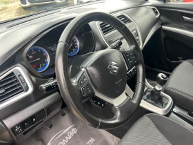 Suzuki SX4 S-Cross 1.6 DDIS STAR VIEW KEY LESS GO - 14300 лв. / 7311.47 € - 26118351 9 | Car24.bg Suzuki SX4 S-Cross 1.6 DDIS STAR VIEW KEY LESS GO - 14300 лв. / 7311.47 € - 26118351 9