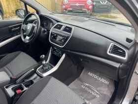 Suzuki SX4 S-Cross 1.6 DDIS STAR VIEW KEY LESS GO - 14300 лв. / 7311.47 € - 26118351 10 | Car24.bg Suzuki SX4 S-Cross 1.6 DDIS STAR VIEW KEY LESS GO - 14300 лв. / 7311.47 € - 26118351 10