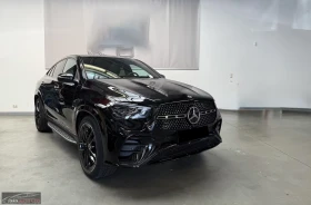 Mercedes-Benz GLE 300 d/COUPE/269HP/4MATIC/NIGHT/BURM/PANO/360/MEMO/868g - Car24.bg Mercedes-Benz GLE 300 d/COUPE/269HP/4MATIC/NIGHT/BURM/PANO/360/MEMO/868g
