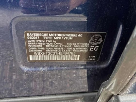 BMW X1 * xDrive28i * CARFAX * ОПЦИЯ ЗА ФИНАНСИРАНЕ - 8850 € - 98515308 10 | Car24.bg BMW X1 * xDrive28i * CARFAX * ОПЦИЯ ЗА ФИНАНСИРАНЕ - 8850 € - 98515308 10