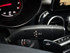Mercedes-Benz C 200 Avantgarde - 13078 € - 60103072 9 | Car24.bg Mercedes-Benz C 200 Avantgarde - 13078 € - 60103072 9
