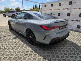 BMW 440 3.0i-374кс= M sport= DIGITAL= DISTR= H&K= HUD | Auto.bg — изображение 5 BMW 440 3.0i-374кс= M sport= DIGITAL= DISTR= H&K= HUD | Auto.bg — изображение 5