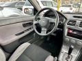 Subaru Impreza 2.0R - [13] 