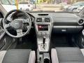Subaru Impreza 2.0R - [11] 