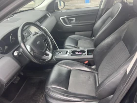 Land Rover Discovery Sport 2.0 TD4 | Auto.bg — изображение 5 Land Rover Discovery Sport 2.0 TD4 | Auto.bg — изображение 5