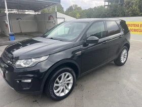Land Rover Discovery Sport 2.0 TD4 | Auto.bg — изображение 4 Land Rover Discovery Sport 2.0 TD4 | Auto.bg — изображение 4
