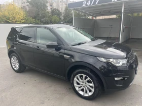 Land Rover Discovery Sport 2.0 TD4 | Auto.bg — изображение 3 Land Rover Discovery Sport 2.0 TD4 | Auto.bg — изображение 3