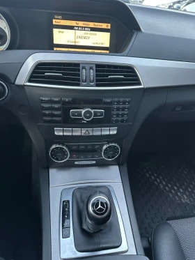 Mercedes-Benz C 350 - 7700 € / 15059.89 лв. - 87963311 7 | Car24.bg Mercedes-Benz C 350 - 7700 € / 15059.89 лв. - 87963311 7