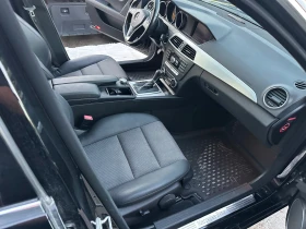 Mercedes-Benz C 350 - 7700 € / 15059.89 лв. - 87963311 8 | Car24.bg Mercedes-Benz C 350 - 7700 € / 15059.89 лв. - 87963311 8