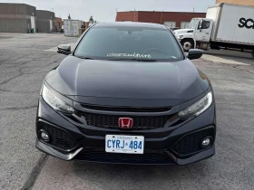 Honda Civic * Si * АВТОКРЕДИТ БЕЗ ПЪРВОНАЧАЛНА ВНОСКА* | Auto.bg — изображение 6 Honda Civic * Si * АВТОКРЕДИТ БЕЗ ПЪРВОНАЧАЛНА ВНОСКА* | Auto.bg — изображение 6