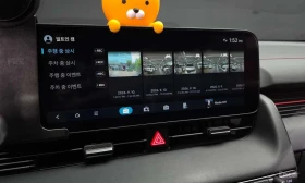 Hyundai Ioniq 5 N * Long Range AWD * PRESTIGE * | Auto.bg — изображение 16 Hyundai Ioniq 5 N * Long Range AWD * PRESTIGE * | Auto.bg — изображение 16