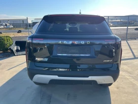 Jaecoo 7 PHEV-Пълен Хибрид | Auto.bg — изображение 5 Jaecoo 7 PHEV-Пълен Хибрид | Auto.bg — изображение 5