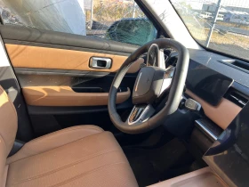 Jaecoo 7 PHEV-Пълен Хибрид | Auto.bg — изображение 10 Jaecoo 7 PHEV-Пълен Хибрид | Auto.bg — изображение 10