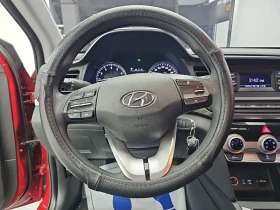 Hyundai Elantra 1.6/ЗАВОДСКА ГАЗ/УНИКАЛНА | Auto.bg — изображение 9 Hyundai Elantra 1.6/ЗАВОДСКА ГАЗ/УНИКАЛНА | Auto.bg — изображение 9