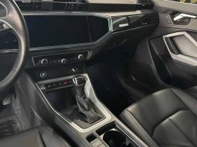 Audi Q3 Komfort/CARFAX/ПАНОРАМА/ПОДГРЕВИ | Auto.bg — изображение 12 Audi Q3 Komfort/CARFAX/ПАНОРАМА/ПОДГРЕВИ | Auto.bg — изображение 12