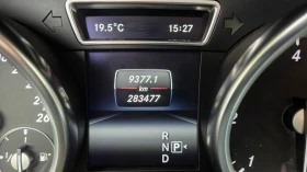 Mercedes-Benz ML 350 4 matic bluetec - 18000 € - 46271107 11 | Car24.bg Mercedes-Benz ML 350 4 matic bluetec - 18000 € - 46271107 11