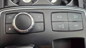 Mercedes-Benz ML 350 4 matic bluetec - 18000 € - 46271107 12 | Car24.bg Mercedes-Benz ML 350 4 matic bluetec - 18000 € - 46271107 12