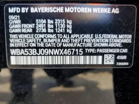 BMW 540 M PACK| HUD| ЩОРИ| SHADOWLINE| GESTURE - 21000 € / 41072.43 лв. - 47507116 12 | Car24.bg BMW 540 M PACK| HUD| ЩОРИ| SHADOWLINE| GESTURE - 21000 € / 41072.43 лв. - 47507116 12