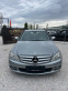 Обява за продажба на Mercedes-Benz C 200 *Avangarde* ~12 999 лв. - изображение 1