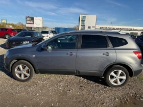 Nissan Qashqai 2.0 D 4Х4 6+ 1 места - 9000 лв. / 4601.63 € - 50589992 8 | Car24.bg Nissan Qashqai 2.0 D 4Х4 6+ 1 места - 9000 лв. / 4601.63 € - 50589992 8