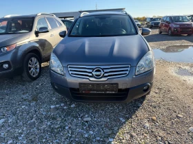 Nissan Qashqai 2.0 D 4Х4 6+ 1 места - 9000 лв. / 4601.63 € - 50589992 2 | Car24.bg Nissan Qashqai 2.0 D 4Х4 6+ 1 места - 9000 лв. / 4601.63 € - 50589992 2